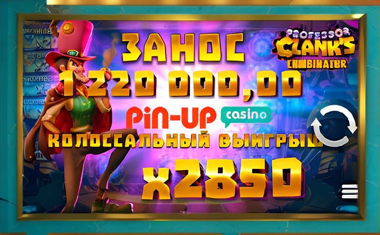 bk olimp bet otzyvy 1